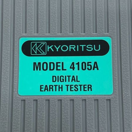  KYORITSU 接地抵抗計 2008年製 0009751 4105A