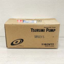 □□ TSURUMI PUMP ツルミポンプ 水中ハイスピンポンプ　自動形 ST-10465245 Sランク