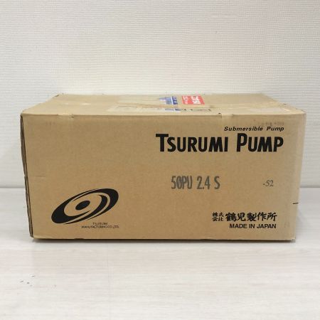  TSURUMI PUMP ツルミポンプ 水中ハイスピンポンプ　PU型 ST-10496941