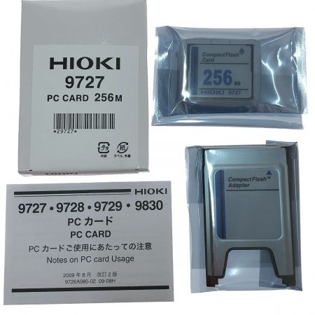  HIOKI クランプオンセンサ CLAMP ON SENSOR 9298