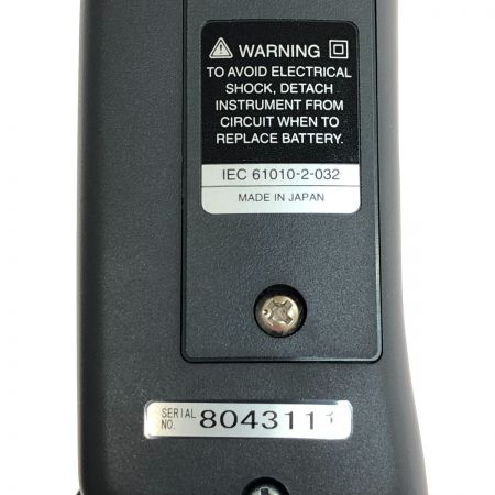  KYORITSU 漏れ電流測定用デジタルクランプメータ キュースナップ 2432