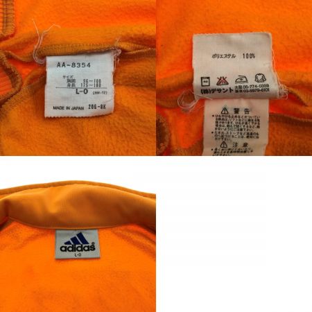  adidas アディダス 90's トラックジャケット デサント製 Ｌサイズ AA-8354 オレンジ