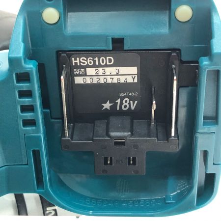 MAKITA マキタ 165ｍｍ　充電式マルノコ HS610DZ
