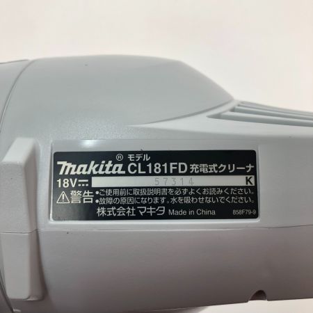  MAKITA マキタ 充電式クリーナ　18V CL181FDRFW