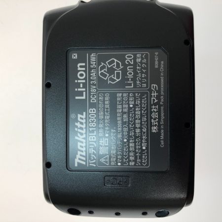  MAKITA マキタ 充電式クリーナ　18V CL181FDRFW