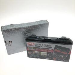 □□ TONE トネ タップ＆ダイスセット TDS400 ブラック Sランク