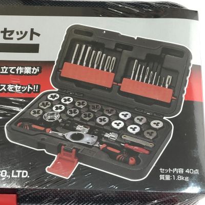 中古】 TONE トネ タップ＆ダイスセット TDS400 ブラック｜総合