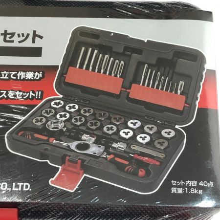 【中古】 TONE トネ タップ＆ダイスセット TDS400 ブラック Sランク