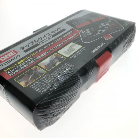  TONE トネ タップ＆ダイスセット TDS400 ブラック