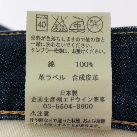  Wrangler ラングラ デニムパンツ ジーンズ SIZE 32 W0383 インディゴ