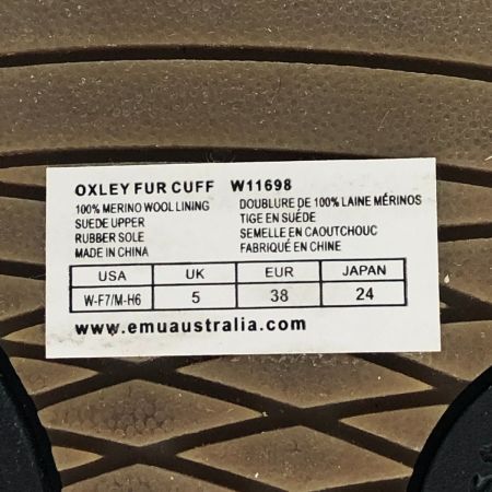  EMU エミュー ブーツ Oxley Fur Cuff 24cm W11698 ブラック