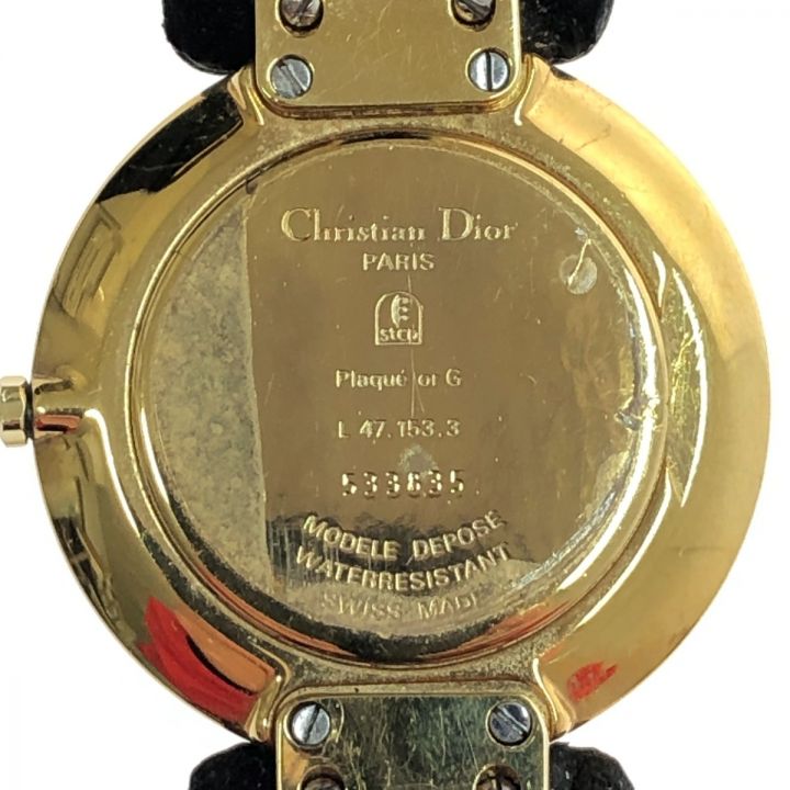 クリスチャンディオール Christian Dior DEPOSE 稼働品 クリスチャンディオール Christian Dior DEPOSE 稼働品