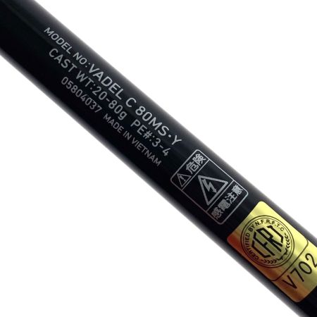  DAIWA ダイワ VADEL ヴァデル C80MS・Y 05804037