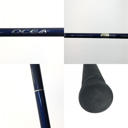  SHIMANO シマノ オシアジガーS584 S584