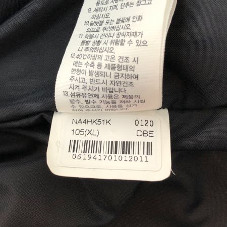  THE NORTH FACE ザノースフェイス ダルトン アノラック ナイロンジャケット XLサイズ NA4HK51K ベージュ