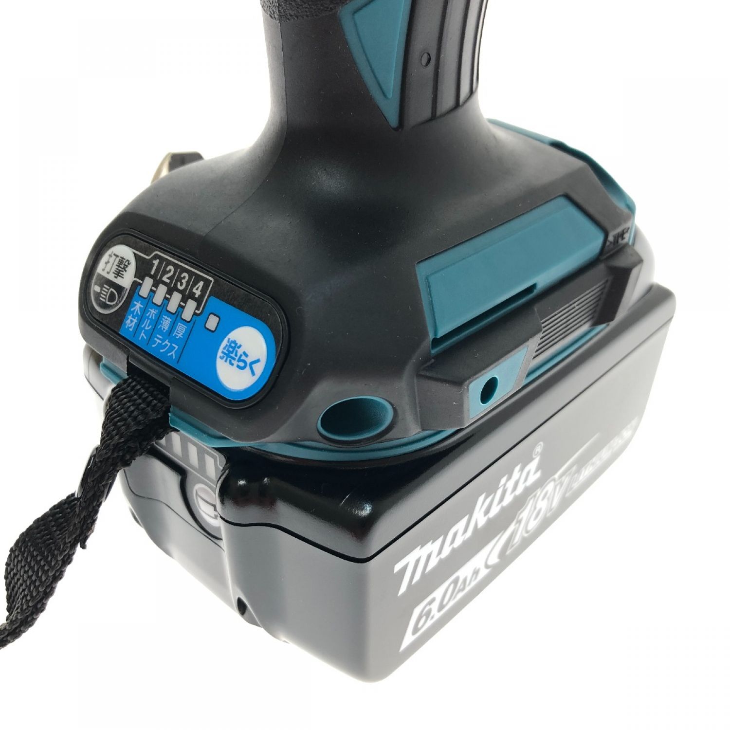 中古】 MAKITA マキタ 充電式インパクトドライバ 18v TD173DRGX ブルー