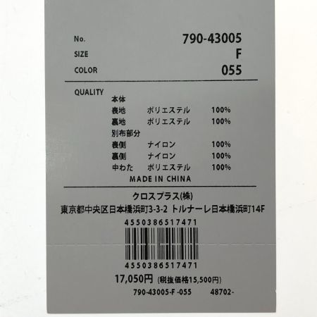  RENORM モッズコート ボア×キルトコンビブルゾン FREEサイズ 790-43005