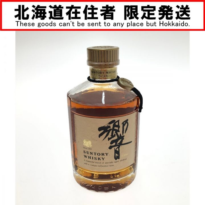 北海道内限定発送】 HIBIKI サントリーヒビキ 響 ウイスキー ゴールドラベル 750ml 43% 未開栓｜中古｜なんでもリサイクルビッグバン