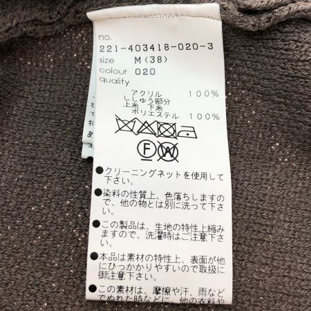  MARY QUANT マリークワント ロングニットワンピース Mサイズ 221-403418-020-3 チャコールグレー