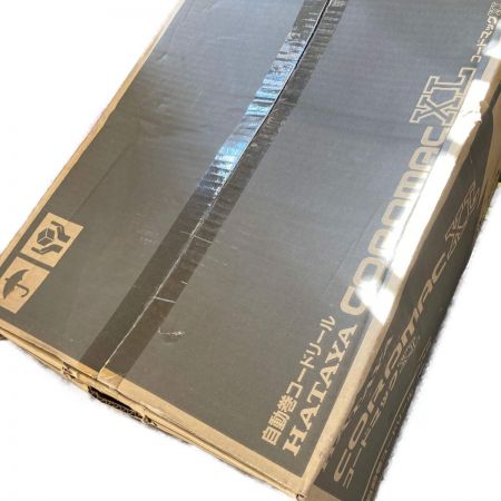  HATAYA 自動巻コードリール　屋内用　コードマックＸＬ CXD-201Q オレンジ 箱潰れあり