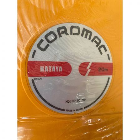  HATAYA 自動巻コードリール　屋内用　コードマックＸＬ CXD-201Q オレンジ 箱潰れあり