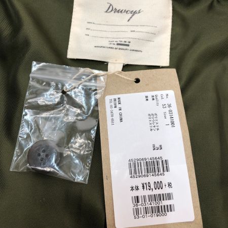  DRWCYS セットアップ 上下セット SIZE 1(S) 36-03141001 カーキ