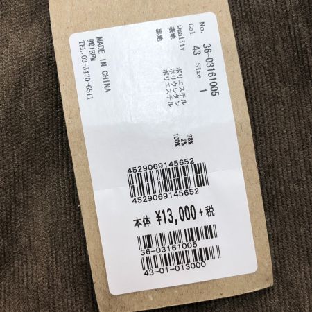  DRWCYS セットアップ 上下セット SIZE 1(S) 36-03141001 ブラウン