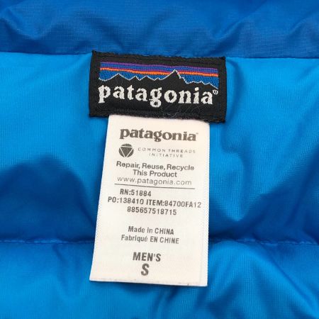  Patagonia パタゴニア ダウンジャケット Sサイズ RN51884 ブルー