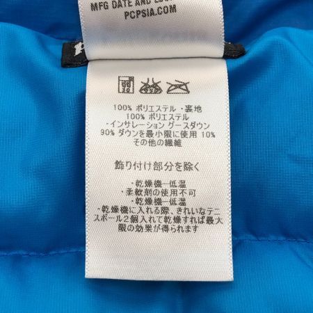  Patagonia パタゴニア ダウンジャケット Sサイズ RN51884 ブルー