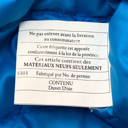  Patagonia パタゴニア ダウンジャケット Sサイズ RN51884 ブルー