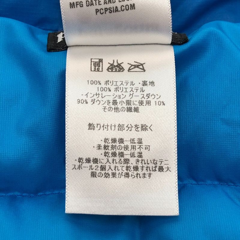 中古】 Patagonia パタゴニア ダウンジャケット Sサイズ RN51884 