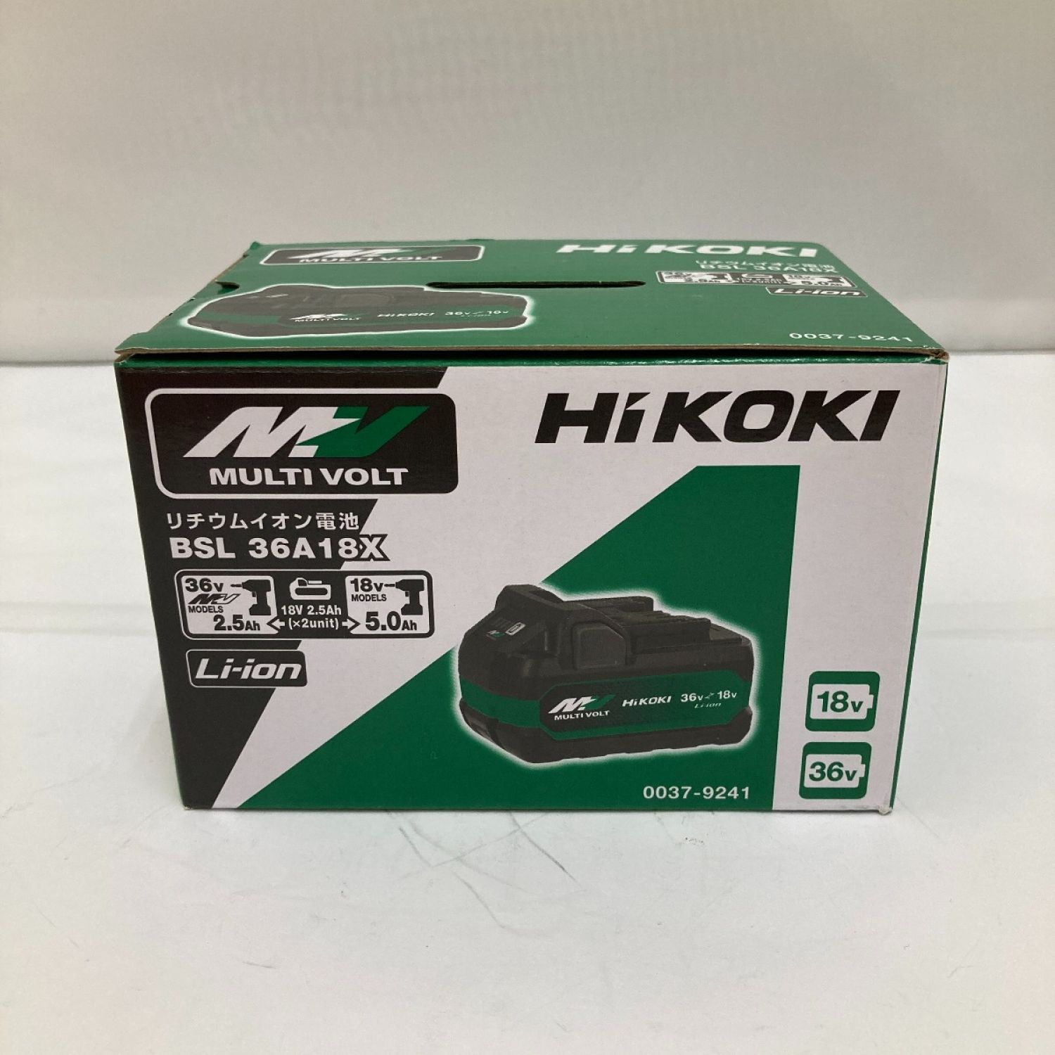 HiKOKI ハイコーキ リチウムイオン電池 BSL36A18X 新品未使用-