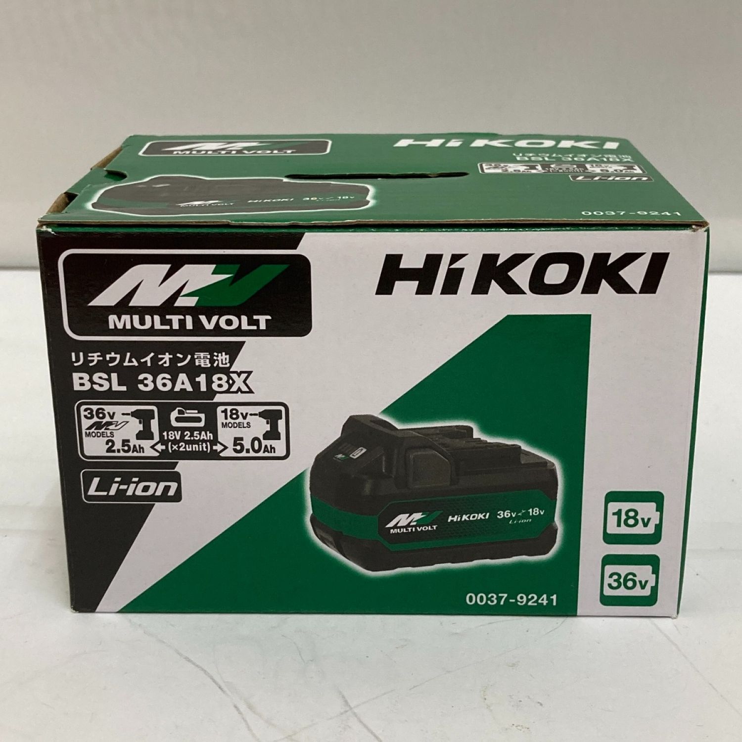 中古】 HiKOKI ハイコーキ リチウムイオン電池 BSL36A18X Sランク