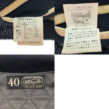  WHITES VILLE ホワイツビル スタジャン Mitch 62 AGED MODEL SIZE 40 WV12311 NAVY×IVORY