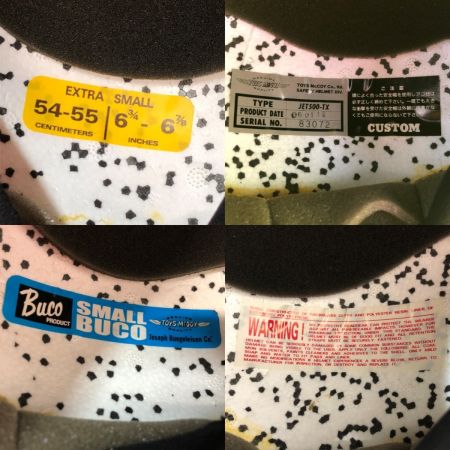  Buco ヘルメット 54-55cm 本体のみ JET500-TX ホワイト