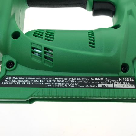  HiKOKI ハイコーキ 18V コードレスタッカ N18DSL(LXPK) グリーン