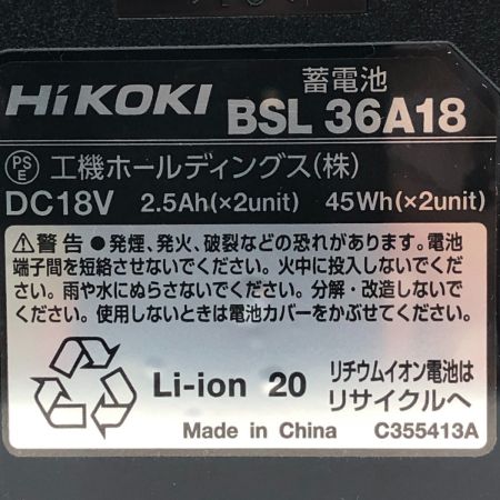  HiKOKI ハイコーキ 18V コードレスタッカ N18DSL(LXPK) グリーン
