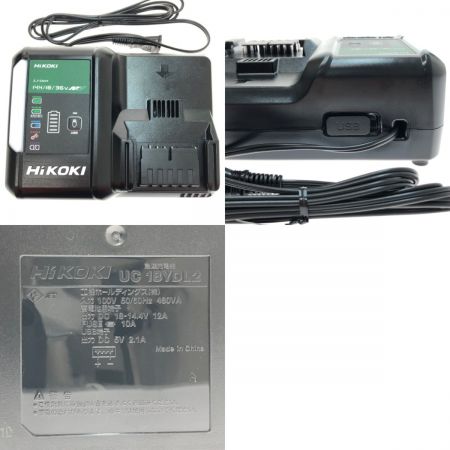  HiKOKI ハイコーキ 18V コードレスタッカ N18DSL(LXPK) グリーン