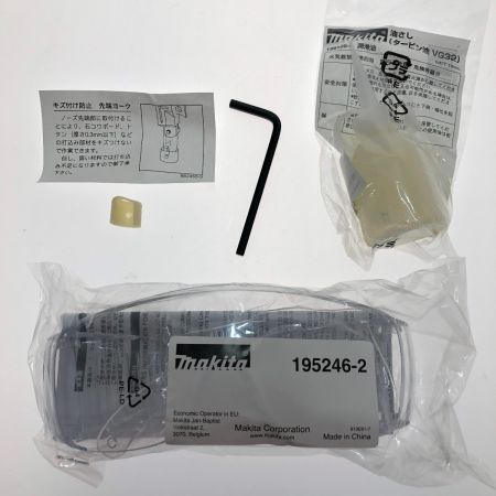  MAKITA マキタ 和風天井用釘打ち機（常圧） AN201P グレー