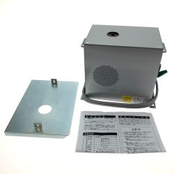 □□ NICE ナイス 803 ナッピーⅡ型 Bランク