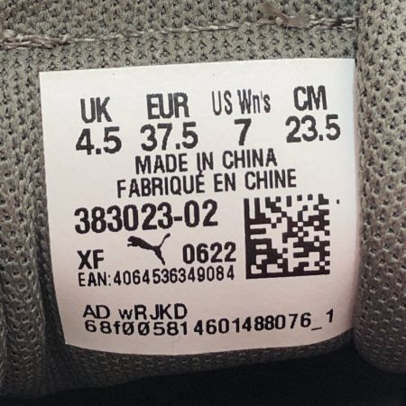  PUMA プーマ ビッキー V3 スニーカー 23.5cm 本体のみ 383023-02 グレー