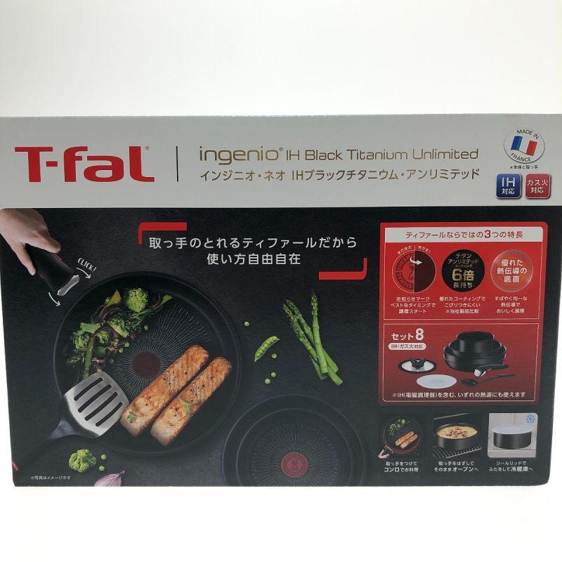 中古】 T-fal ティファール インジニオ・ネオ IHブラックチタニウム ...