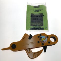 □□ SUPER スーパーフットロック（抜去式） SDH3 Aランク