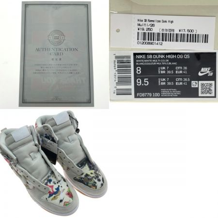  NIKE×Supreme SB Dunk High "Rammellzee" 26cm FD8779-100