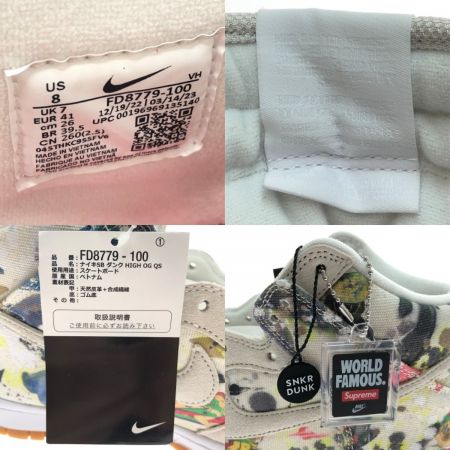  NIKE×Supreme SB Dunk High "Rammellzee" 26cm FD8779-100