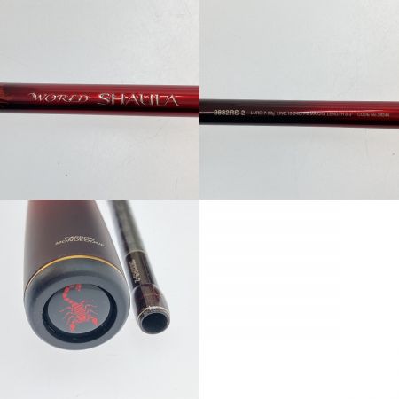  SHIMANO シマノ 18 ワールドシャウラ 2832RS-2 39244