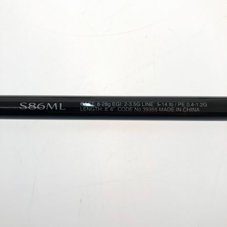  SHIMANO シマノ フリーゲーム　S86ML S86ML