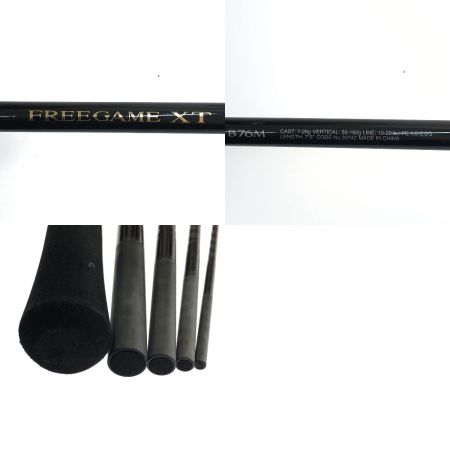  SHIMANO シマノ フリーゲーム　Ｂ76Ｍ B76M