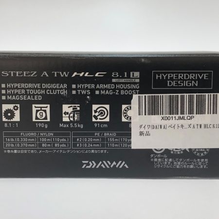  DAIWA ダイワ STEEZ A TW HLC 8.1L 左ハンドル A TW HLC 8.1L