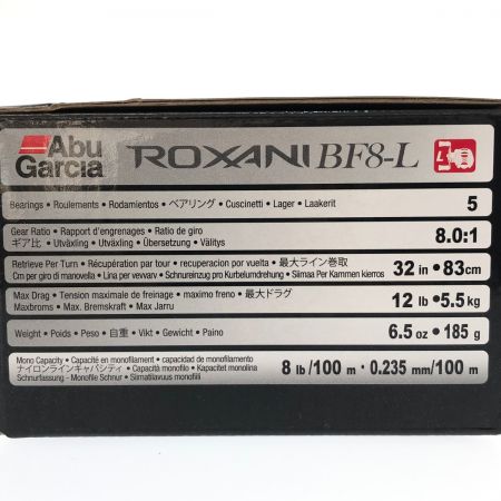  Abu Garcia アブガルシア ロキサーニ BF8-L 左ハンドル仕様 BF8-L
